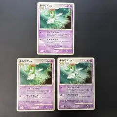 ポケモンカード パルキアX 3枚セット 2026年最新】パルキアxの人気アイテム - メルカリ