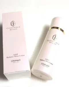 銀座ステファニー マイルドローション PP 化粧水 120ml コスメ