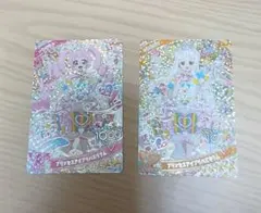 ひみつのアイプリ　プリンセスアイプリバズリウム　ひまり　つむぎ　星4　2枚セット