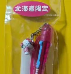 ご当地キティ ボールペン 神奈川限定 海老名SAバージョン かわいい