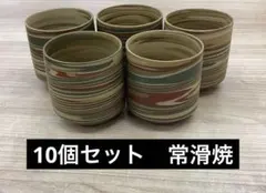 Item thumbnail for item 37686f53-cd02-4fd6-8da3-77b16bee61b4