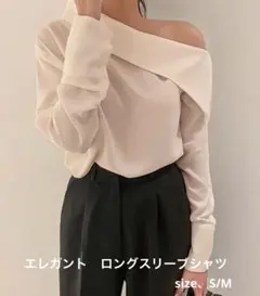 Item thumbnail for item c07a62a4-1f29-42ad-beb4-da07a83f0a58