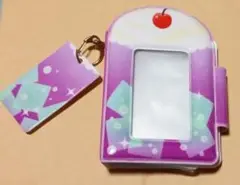 トレカケース コレクトブック(クリームソーダ紫)