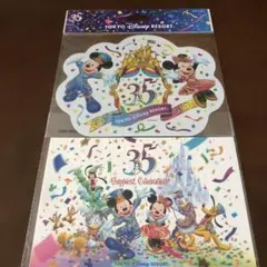 東京ディズニーリゾート 35周年 ステッカー ポストカード セット
