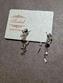 ノンニッケルピアス