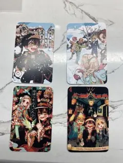 地縛少年花子くん 同人 カード