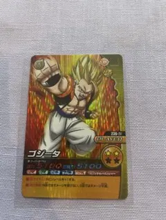 ドラゴンボールZ 爆烈インパクト ゴジータ PE-014-III - メルカリ
