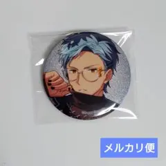 あい様 リクエスト 2点 まとめ商品