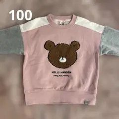 ヘリーハンセン　ベアートレーナー　ピンク　100
