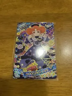 ひみつのアイプリ おやすみメリーナイト リンリン AP6-020