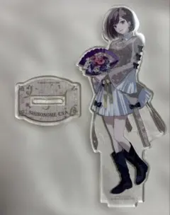 プロセカ　東雲絵名　4th Anniversary 感謝祭　アクスタ