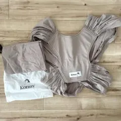 Kominy 抱っこひも XS ベージュ 収納袋付き