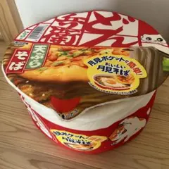 2026年最新】どん兵衛 ペットベッドの人気アイテム - メルカリ