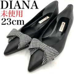 ダイアナ　パンプス　23cm リボン　千鳥格子　ポインテッドトゥ　ローヒール