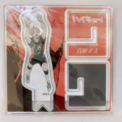 ハイキュー 菅原孝支 つながるアクリルスタンド 50点 新品 ハイキュー!! アクリルXフィギュア 菅原孝支 JCS限定 烏野 - メルカリ