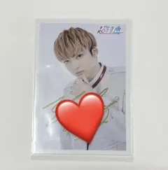 超特急ユーキ　サイン