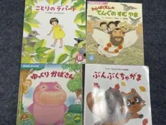 Item thumbnail for item a54b4995-fa4a-4246-a519-4c8cf6ec98b3