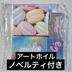 enoi ENF2026 NEW SET - メルカリ