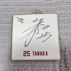 りさうさ様 リクエスト 3点 まとめ商品