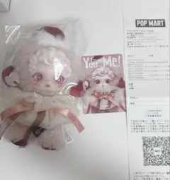 スカルパンダ キャラクターグッズ