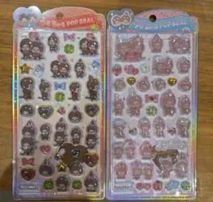正規品　モンチッチ うるちゅるポップシール ２枚セット