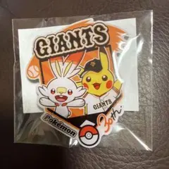 【希少】タマムシ大学　コイキング　ピンバッジ ポケモン タマムシ大学記念バッジ コイキングバッジ - メルカリ