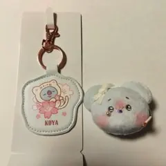 BT21 KOYA　ファミマ限定　合成皮革キーホルダー ヘアクリップ