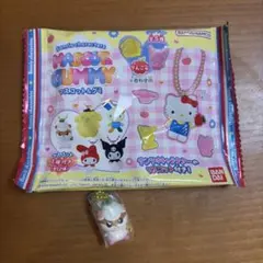 サンリオキャラクターズ マスコット&グミ コロコロクリリン