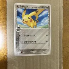 ☆キング★カズマ☆様 リクエスト 2点 まとめ商品