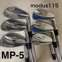 ミズノMP-58、シャフトK