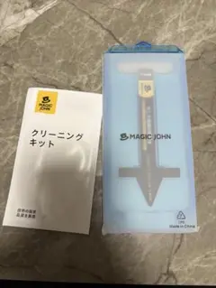 MAGIC JOHN 強化ガラスフィルム