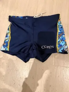COPIN スクール水着 男の子用 Sサイズ①
