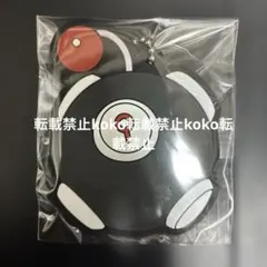 美品　ケロロ軍曹　1番くじ　J賞　ラバーチャーム　ケロボール