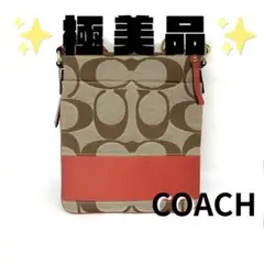 タッキー様 リクエスト 10点 まとめ商品