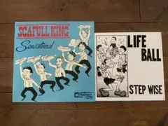 SCAFULL KING Sensational LIFE BALL スカコア