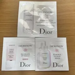 ディオールスノー　サンプル3つセット