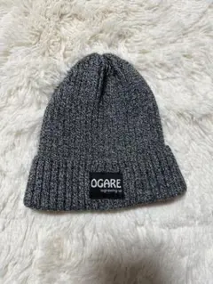 OGARE グレー ニット帽 48cm-52cm