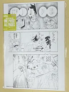 ONE PIECE ALL PAGES エルバフ編 ナミ - メルカリ