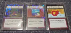 一番くじ HUNTER×HUNTER G.I.指定ポケットカード 79～81 - メルカリ