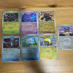 Item thumbnail for item f9f92f8d-399f-4bf3-923f-e05b1536c502