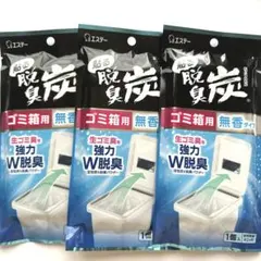 Item thumbnail for item c2ceec5e-f2ee-4ed8-a7dd-a732887e4162