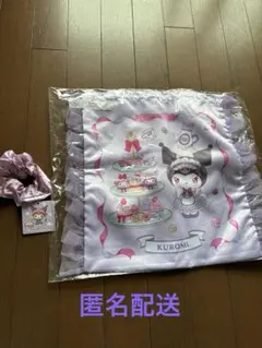 サンリオ当たりくじ⭐︎クロミフリル付きトート&シュシュ　2点セット
