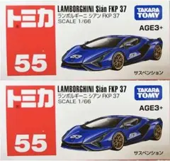 Item thumbnail for item 3237d13e-808d-44b9-b97e-176d3a2fd24a