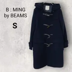 2026年最新】B:MING by BEAMS レディース ダッフルコートの人気