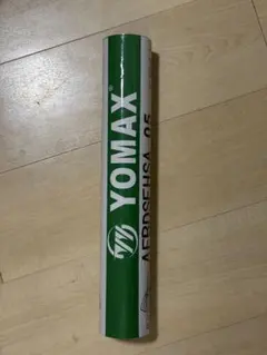 Item thumbnail for item 47469535-43fc-448e-b67d-330203e28848