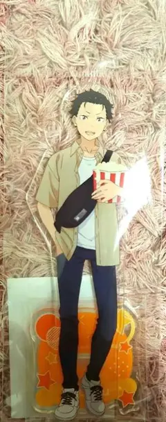 希少　レア　サンキューマート　富士急　精霊祭　アクリルキーホルダー　ナツキスバル 楽天市場】ナツキスバルの通販