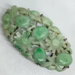 020915 翡翠 浮彫 花葉実 帯留め - メルカリ