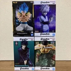 最終値下【新品未開封】Grandista 4点セット