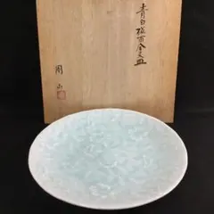 Item thumbnail for item 0c8f502d-12e6-4d34-8115-7768581eb3df