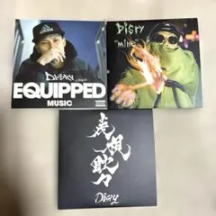 Disry HIPHOP CD 3枚セット